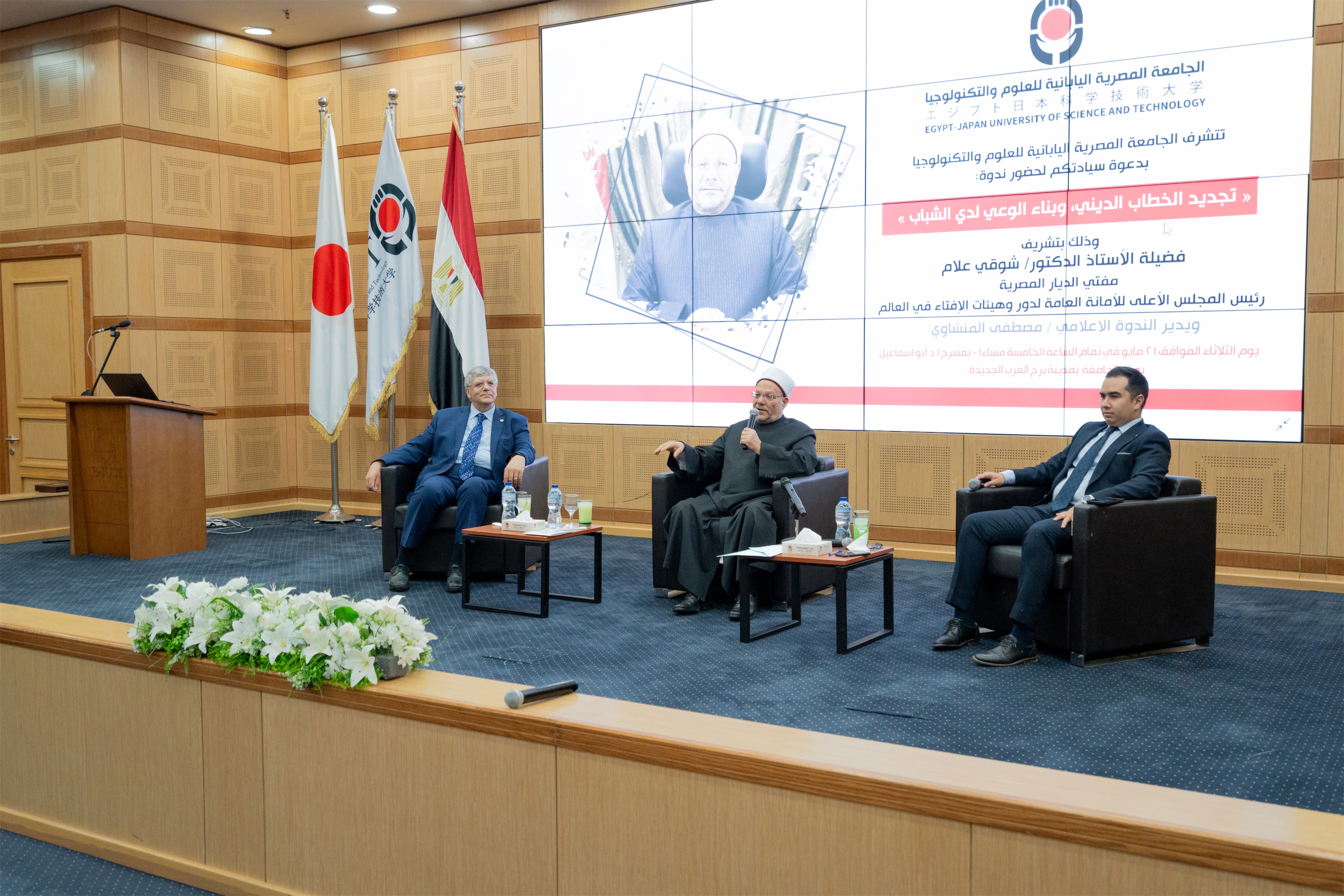 blog-image